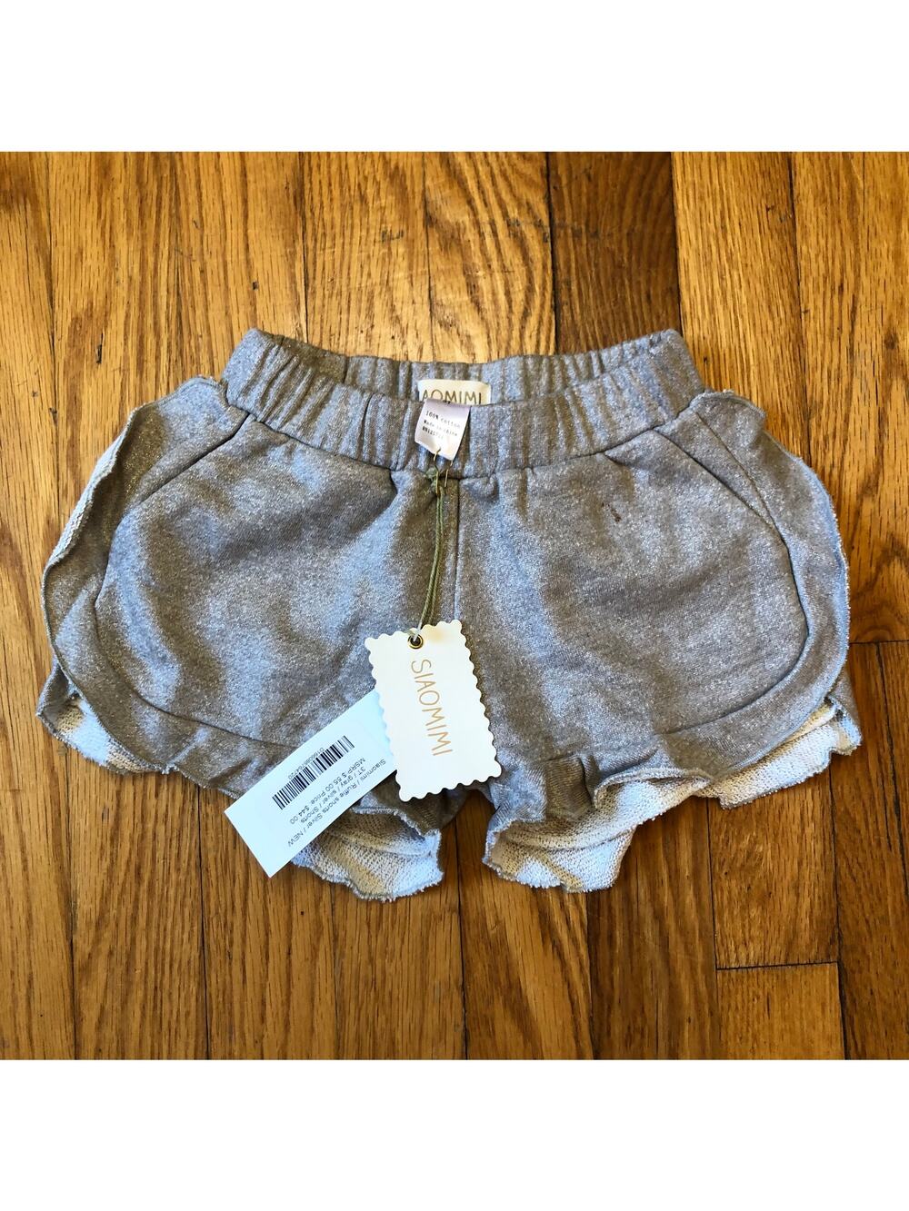 Siaomimi NWT Girls Silver Ruffle Shorts - Size 3T